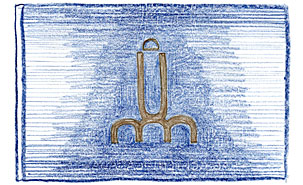 Le logo de l’UdeM a changé plusieurs fois de facture, mais l’élan initial est toujours présent. On peut en voir le dessin à la galerie Simon Blais, à Montréal. Le logo de l’UdeM a changé plusieurs fois de facture, mais l’élan initial est toujours présent. On peut en voir le dessin à la galerie Simon Blais, à Montréal.